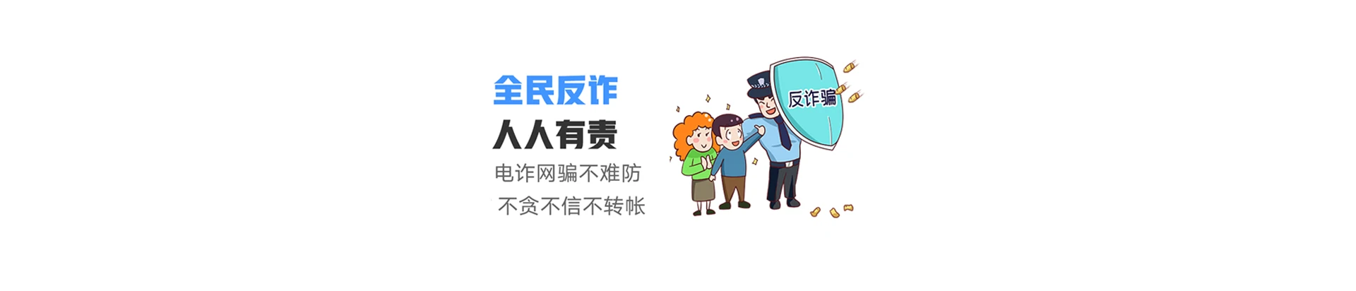 崇礼区联通宽带